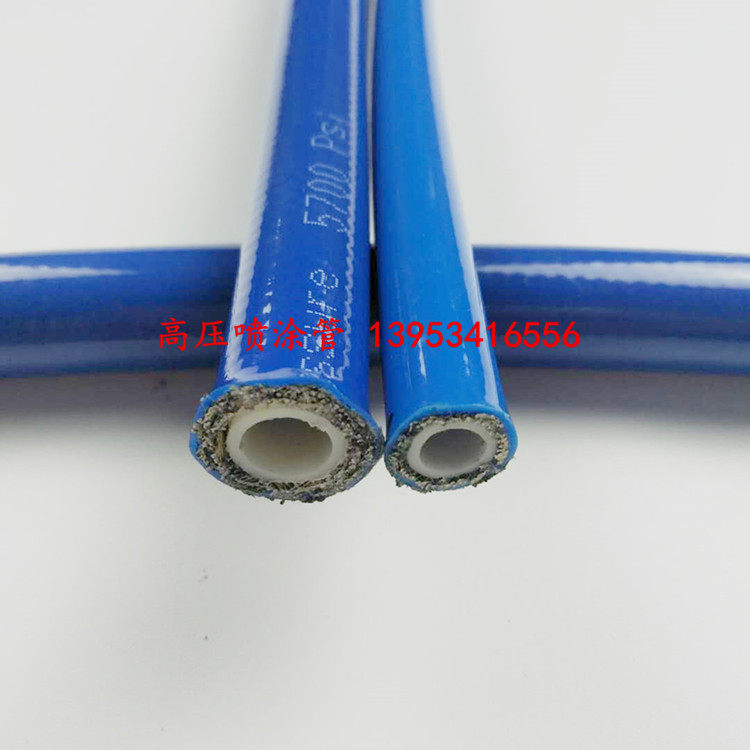 电动款高压喷涂机高压喷涂管φ6×15钢丝编织耐磨耐腐蚀油漆管