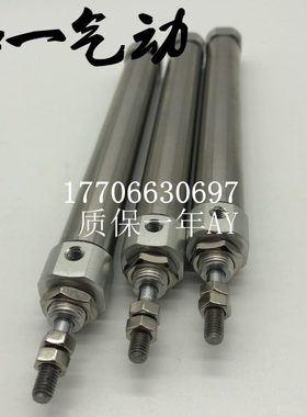 PB10 CJ2B10 CDJ2B10-10 15 20 25 30 35 40 50 60 75 100Z-B-A