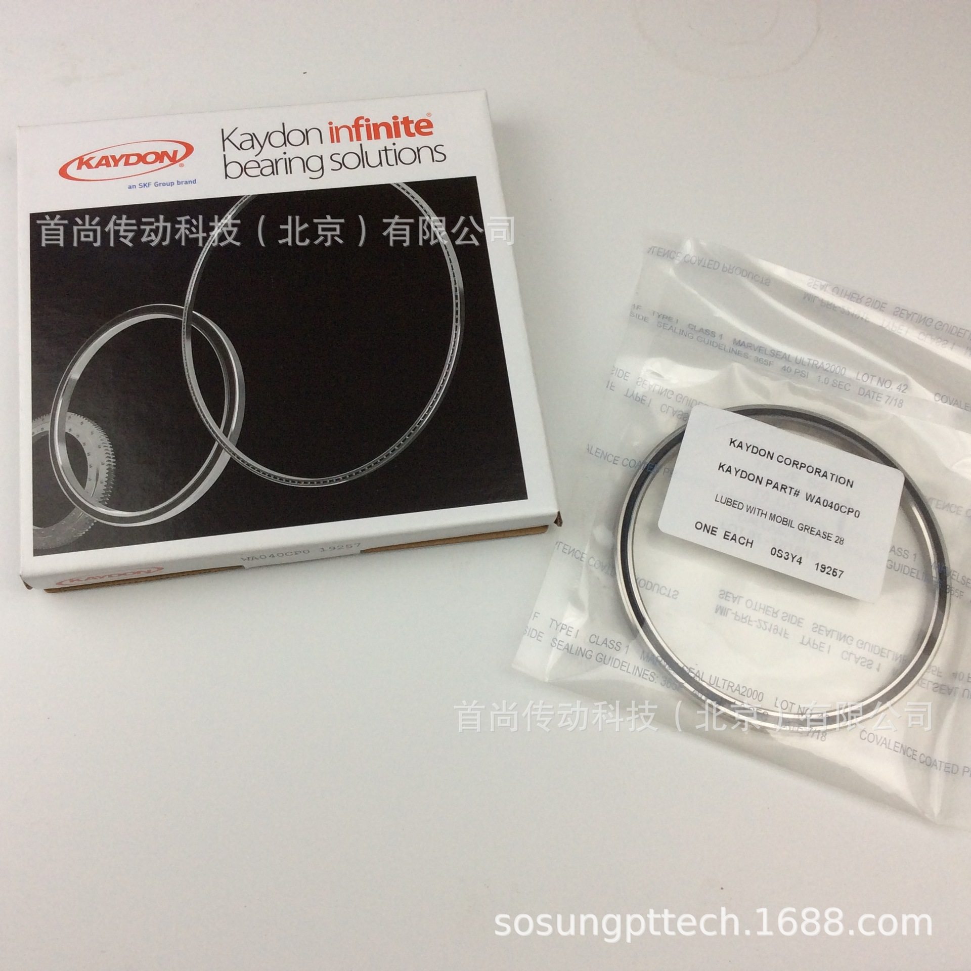 SA025AR0 SA025CP0 SA025XP0 KAYDON开顿不锈钢薄截面精密轴承