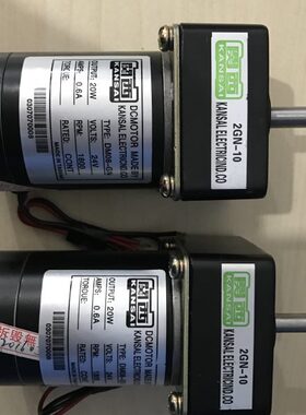 KANSAI关西直流马达 DM08-GN 24V  20W  2GN-10 2GN-5K 电机