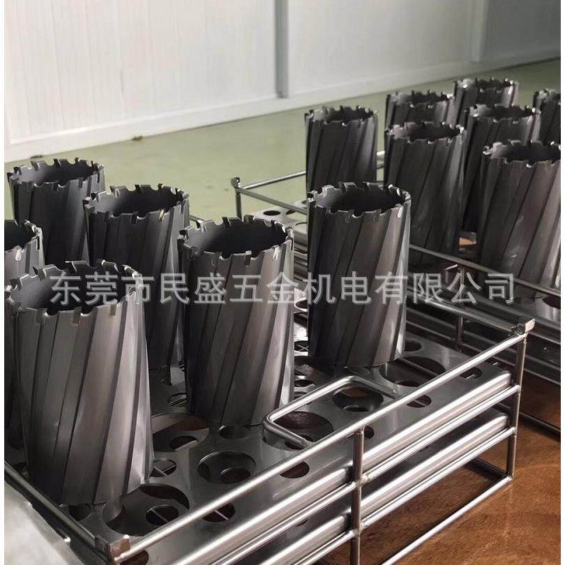 恒锋100mm大深度硬质合金钢板钻套料钻头空心钻头取芯钻头,机械设备,其他机械设备,淘宝优惠券,粉丝福利购,淘宝优惠卷