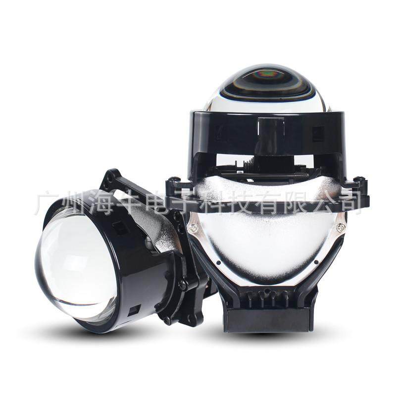 A4LED3.0双光透镜前照LED汽车灯70W大功率双灯杯通用超亮高清晰,收纳整理,烫衣板及配件,淘宝优惠券,粉丝福利购,淘宝优惠卷