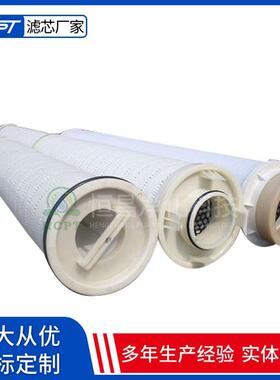 HC8800FUP8H泵车液压油玻纤滤芯HC8800FUN8H盾构机注浆泵回油滤网
