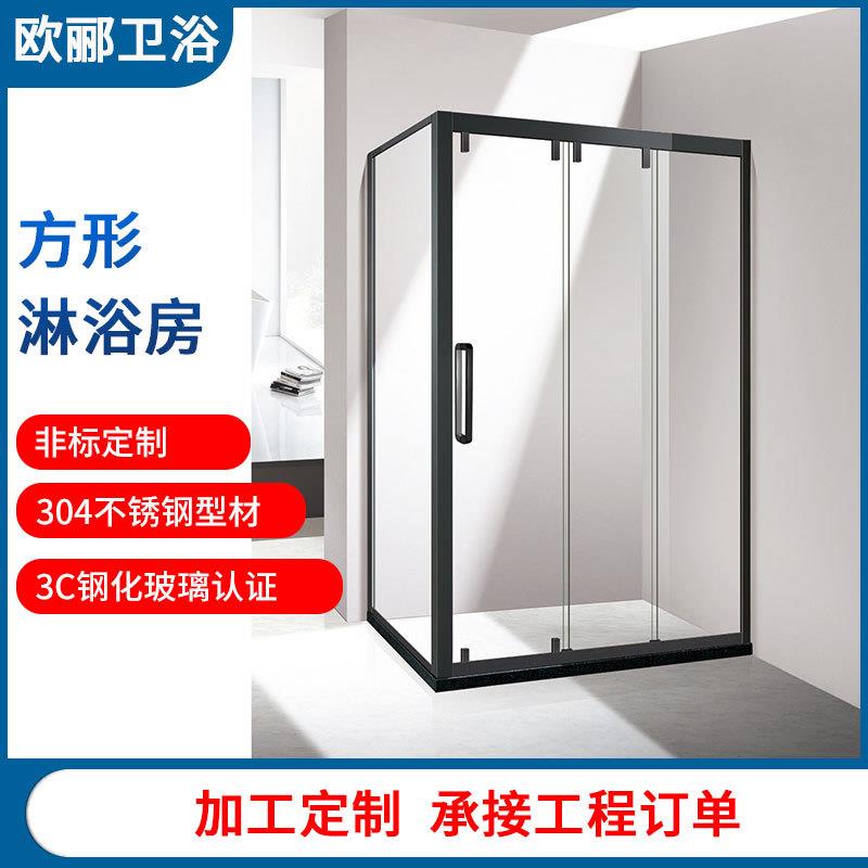 整体方型淋浴房隔断阻断简易浴室一体式卫生间轻奢风格铝合金