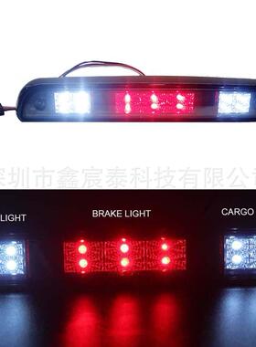适用第三代福特LED高位刹车灯FordF150/F250/F350/B
