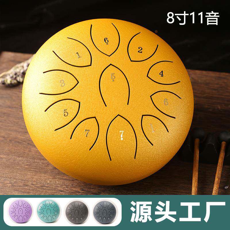 工厂空灵鼓8寸11音钢舌鼓空鼓忘忧鼓打击乐器空鼓儿童随身乐