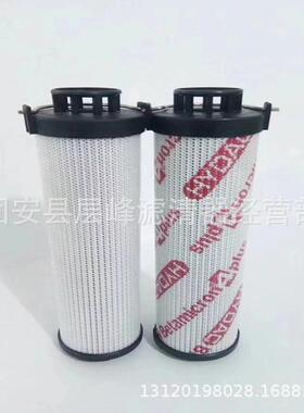 轧钢机滤芯0060R005BN4HC液压油滤芯LH0030D010BN/HC