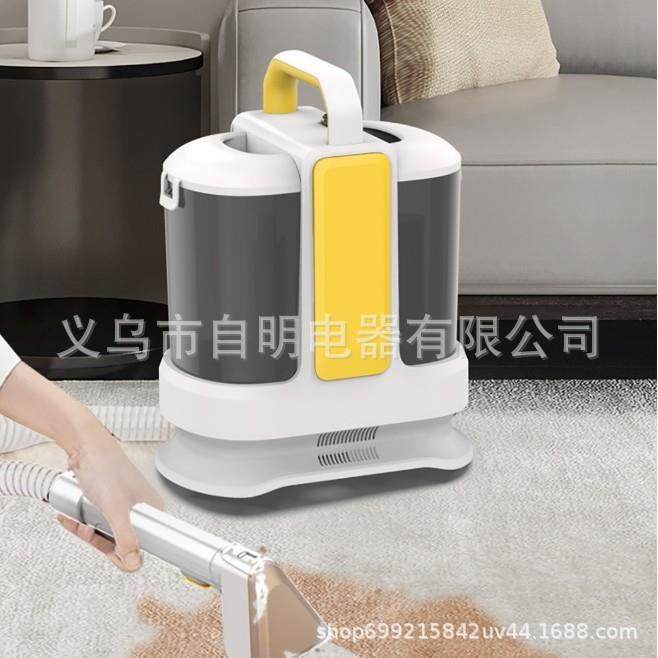 布艺清洗机家用吸尘器喷抽吸刷一体机沙发地毯窗帘床垫清洁机,纺织面料/辅料/配套,纺织机械配件,淘宝优惠券,粉丝福利购,淘宝优惠卷