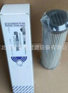 中联泵车滤芯MR2504A10A852755DRG90MR6302M250AP01过滤器