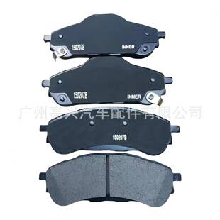 EB3C-2M007-AB适用于福特FORDU375撼路者Everest后刹车皮制动蹄