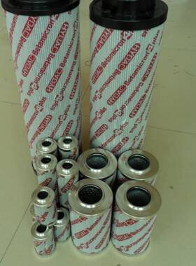 矿山移动设备液压滤芯油滤芯替代0030R020BN4HC贺德克过滤器