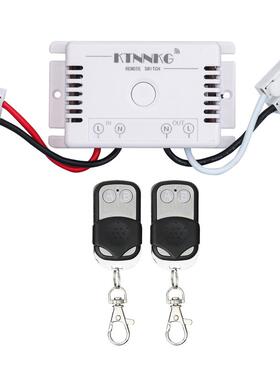 免布线开关AC110v220v灯具无线遥控断零火线上电状态可自由切换