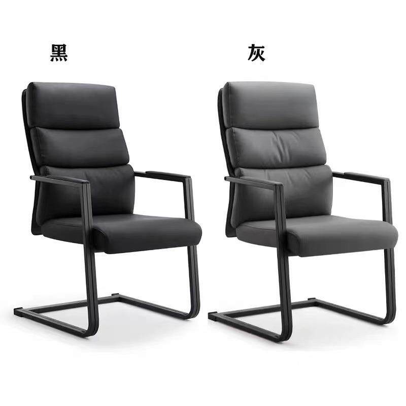 会议椅皮质弓形钢架椅电脑椅现代简约可升降办公培训椅子人体工学