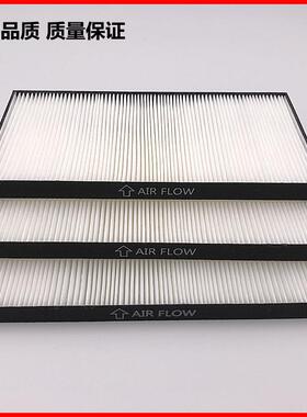 电影放映机过滤网NEC防尘NP-NP-NP-NC1600C