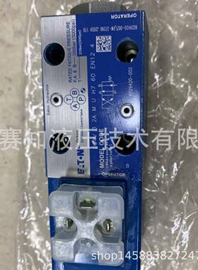 DG4V3-2A-M-U-H7-60529762DG4V32AMUH760伊顿威格士原装现货