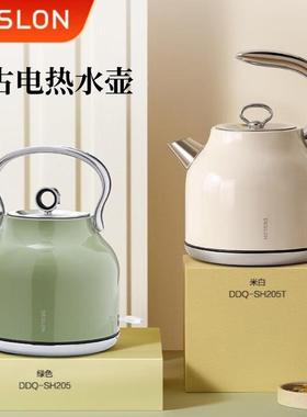 电热水壶DDQ-SH205T电热水壶复古304不锈钢1.7L开水壶智能