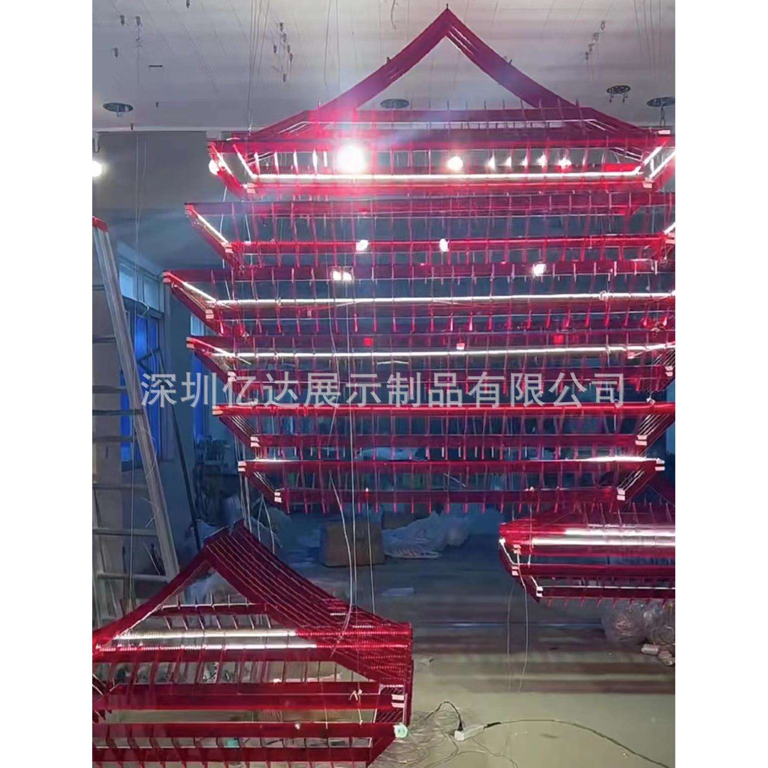 亚克力红色塔场景布置装饰品空中吊件艺术饰品古建筑工艺品