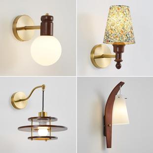 新款 中古轻奢高级感壁灯床头灯氛围感卧室床头复古壁灯中山 法式