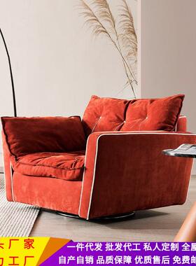 意式极简单人椅现代简约小户型客厅别墅可旋转红色磨砂绒沙发椅