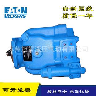 C19 威格士VICKERS柱塞泵PVQ45 SS1S A2R