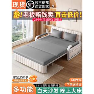 A9L沙发床折叠两用2024新款阳台多功能伸缩床小户型客厅实木单人
