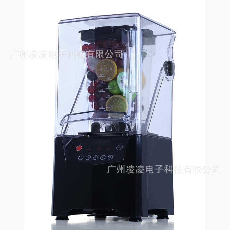 110V沙冰机商用奶茶店带罩碎冰机搅拌榨汁机外贸出口blender