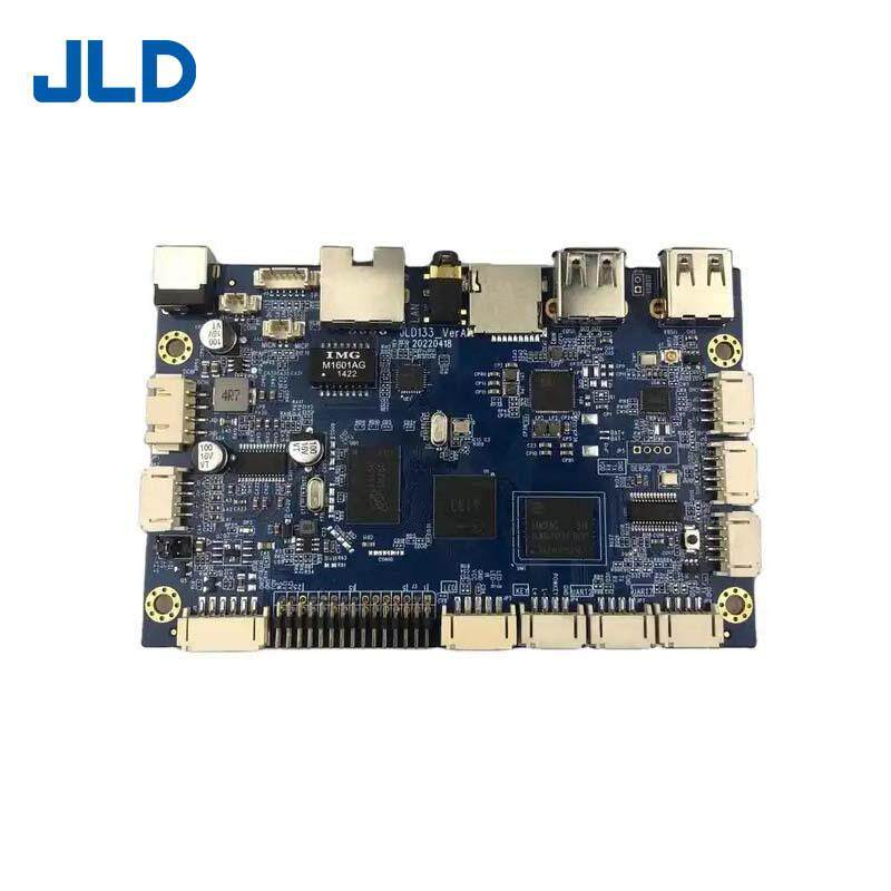 JLD-A13ARM架构广告机安卓主板全志133方案性价比极高适用多
