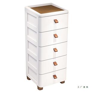 18/25/30cm夹缝收纳柜多层厨房缝隙柜抽屉式厕所窄缝储物柜置物架