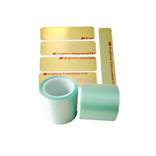 2025背光板高透光率扩散膜LED匀光膜PC材质导光板显示屏配件加工