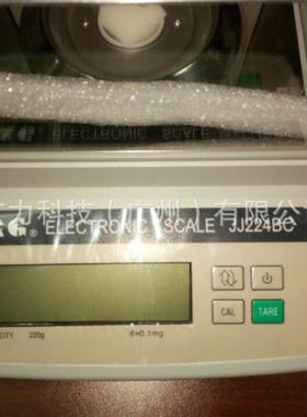 双杰JJ224BC电子天平JJ124BC电子称JJ324BC电子秤