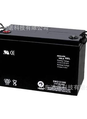 SUNNYWAY三威蓄电池SW129012V9AHSW12120SW12170SW12180