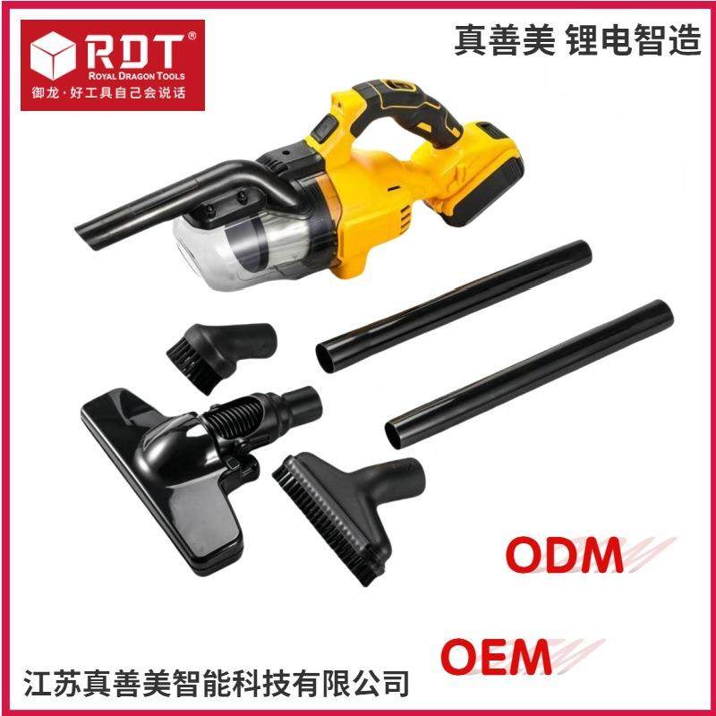 无线锂电吸尘器锂电便携式手持家用车载用强劲吸力多功能吸尘器,机械设备,其他机械设备,淘宝优惠券,粉丝福利购,淘宝优惠卷