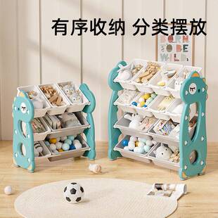 乐其儿童书架收纳架宝宝绘本架落地书柜置物架玩具收纳柜小型家用