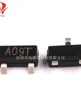 贴片MOS场效应管AO3400SOT-23-3丝印A09T/小电流3A元件BOM配套
