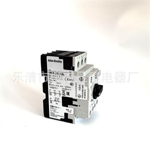 B25 B40 B16 B10 C20现货 AB马达保护开关140M C10 C2E