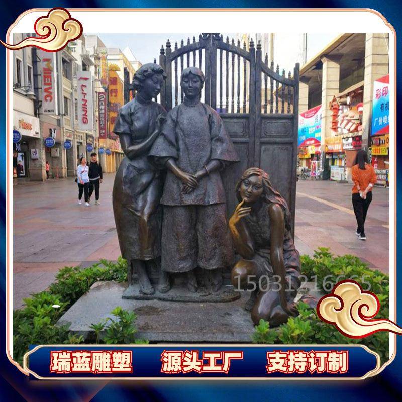 人物铸铜雕塑摆件公园户外园林广场铜雕艺术品铸铜景观雕塑制作