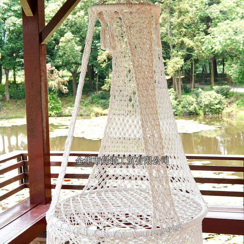 纯手工流苏编织棉绳秋千篮客厅阳台民宿装饰室外内吊椅摇篮