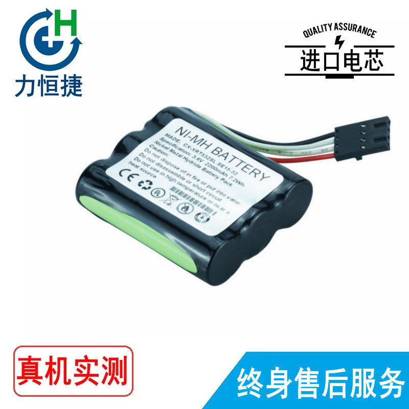 劲辉电池适用于爱色丽光谱仪FORXriteSE15-32厂家直销