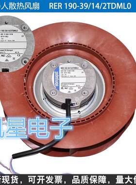 机器人散热RER190-39/14/2TDLOURER190-38/14/2TDLOU库卡风扇