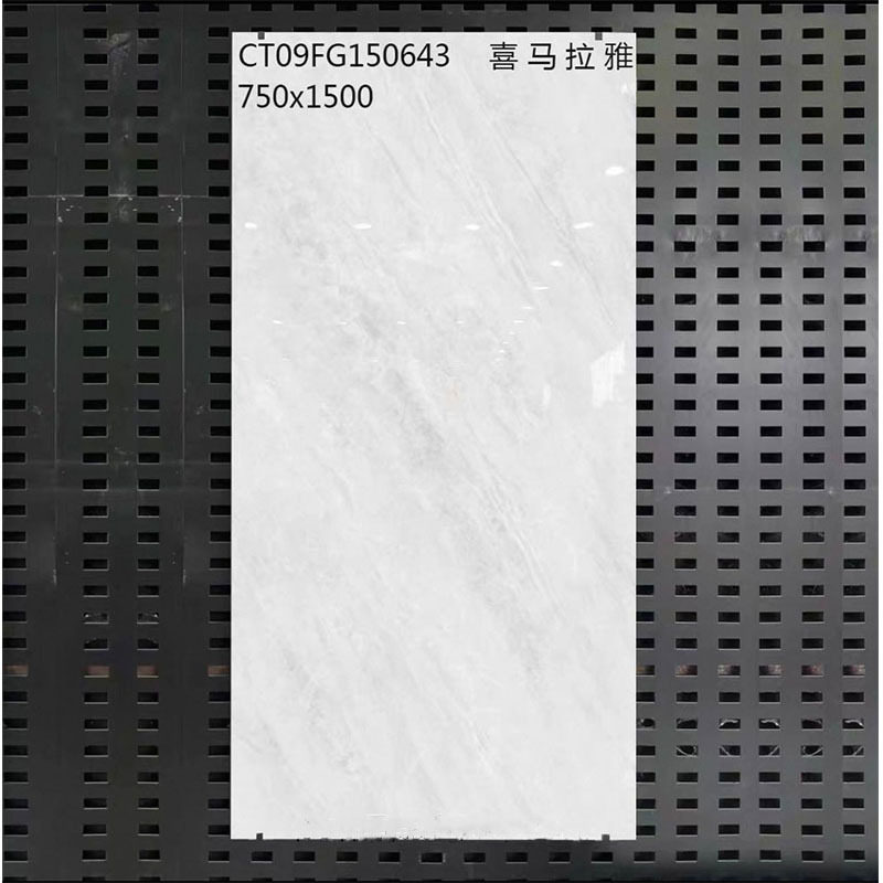 东I鹏瓷砖750x1500地砖安卡拉150641151914客厅房间通铺墙地砖