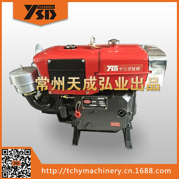 ZS1110N冷凝柴油机18马力厂家直销水冷单缸小型柴油机