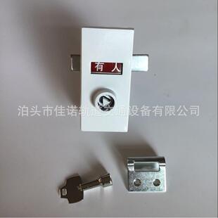 卫生间门锁公共厕所卫生间门锁移动卫生间有人无人指示锁标示锁