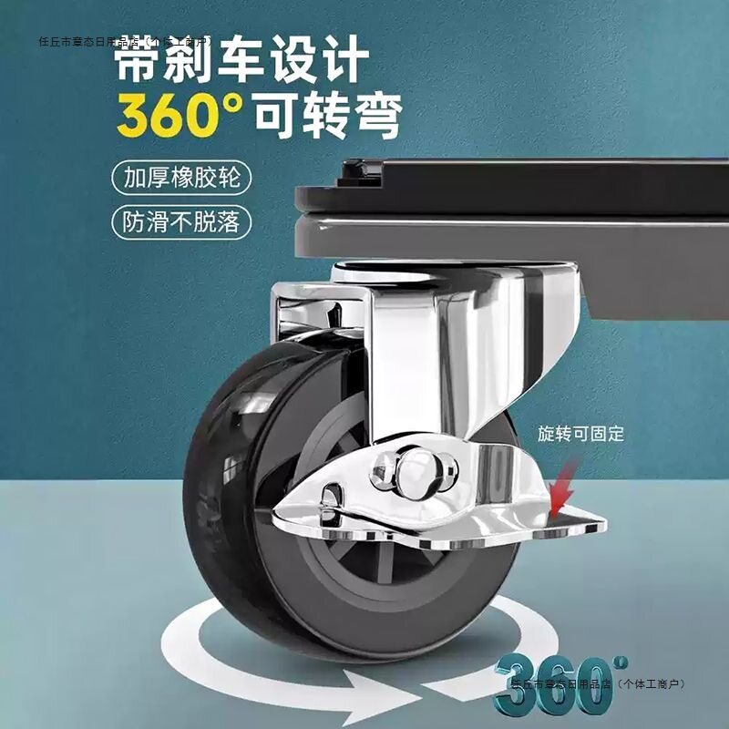搬家神器万向轮搬重物多功能搬家具移位器挪床衣柜搬运省力滑轮