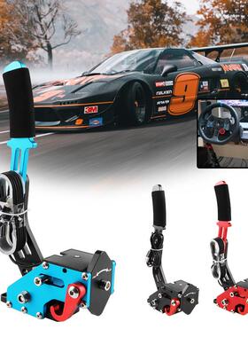 适用尘埃AC拉力赛车计划G27速魔游戏G29USB免驱PC线性游戏手刹