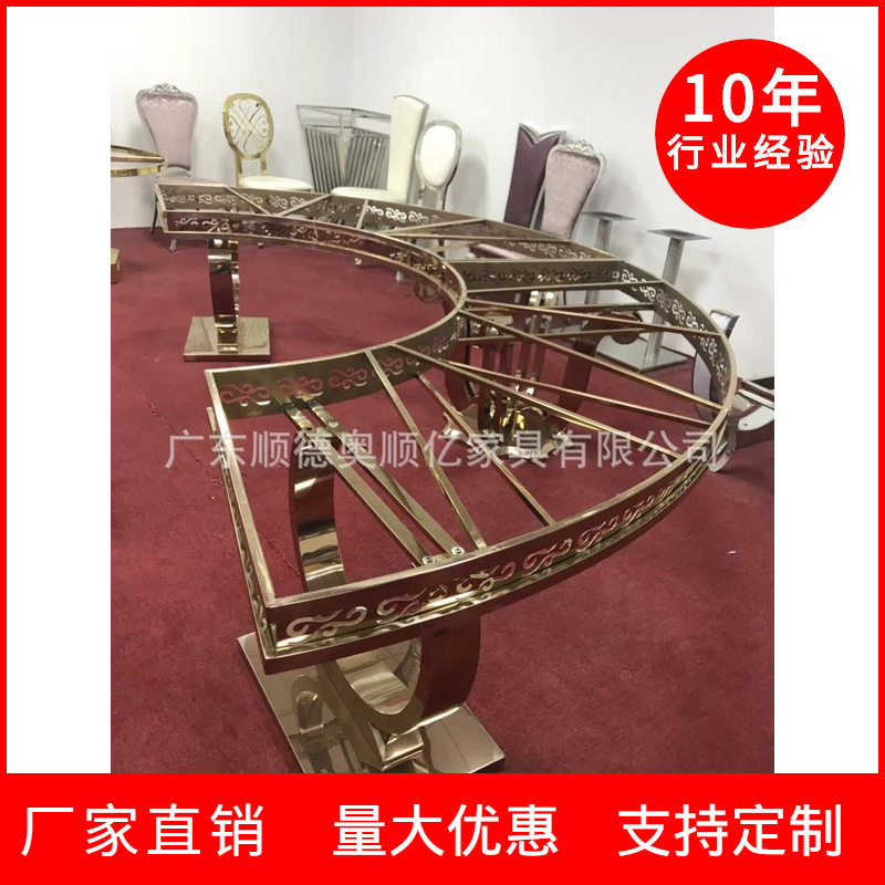 批发订做酒店桌餐厅酒店宴会桌婚庆会议桌饭店桌椅酒店桌椅