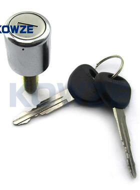 MB846661备胎锁适用帕杰罗1990-20034G546G72/44M40