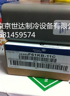 江森水流流量开关F61KB-11C1寸管道靶式水流液位开关控制器
