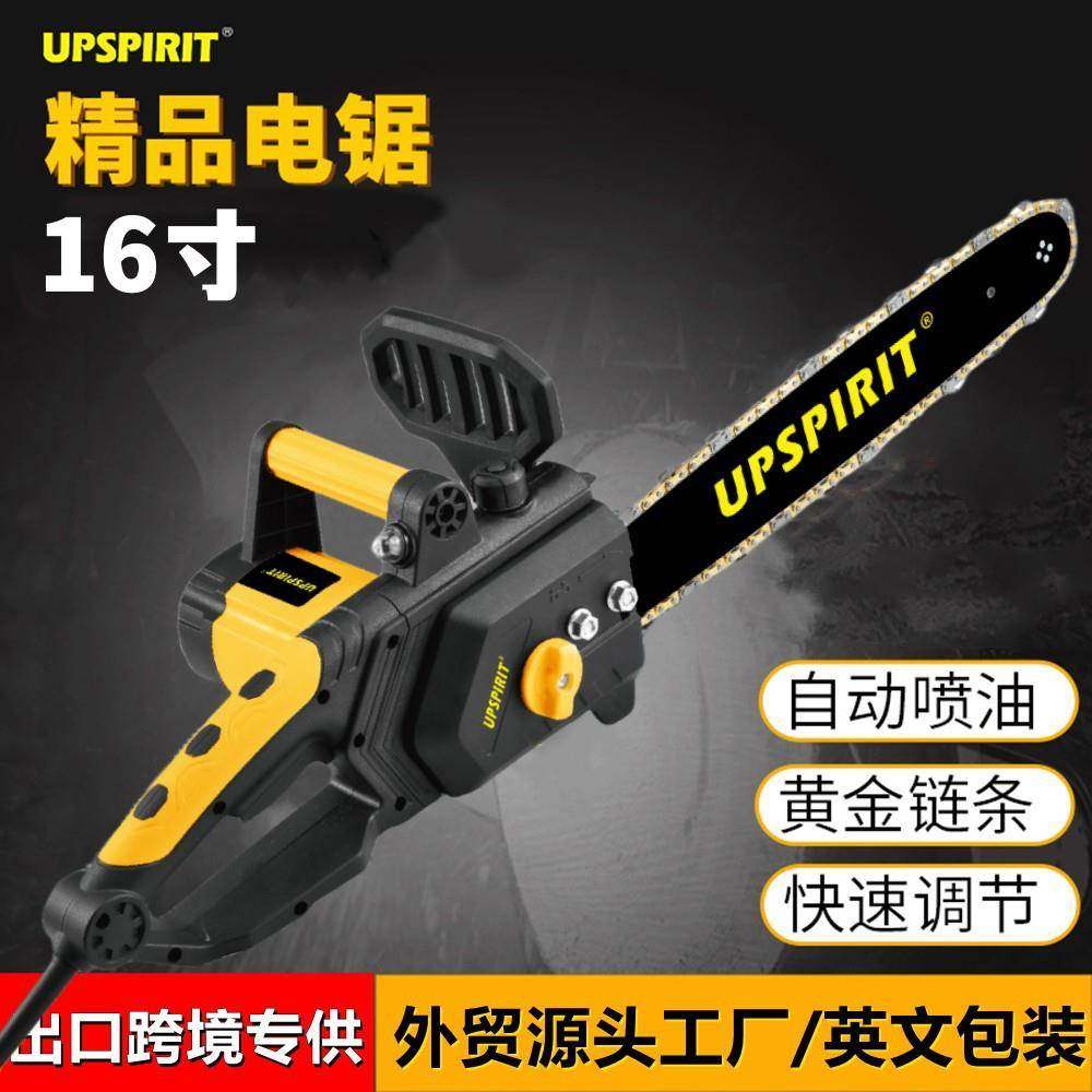电动工具16寸电链锯大功率伐木锯外贸出口链条锯手提木工电锯家用,畜牧/养殖物资,畜牧/养殖器械,淘宝优惠券,粉丝福利购,淘宝优惠卷