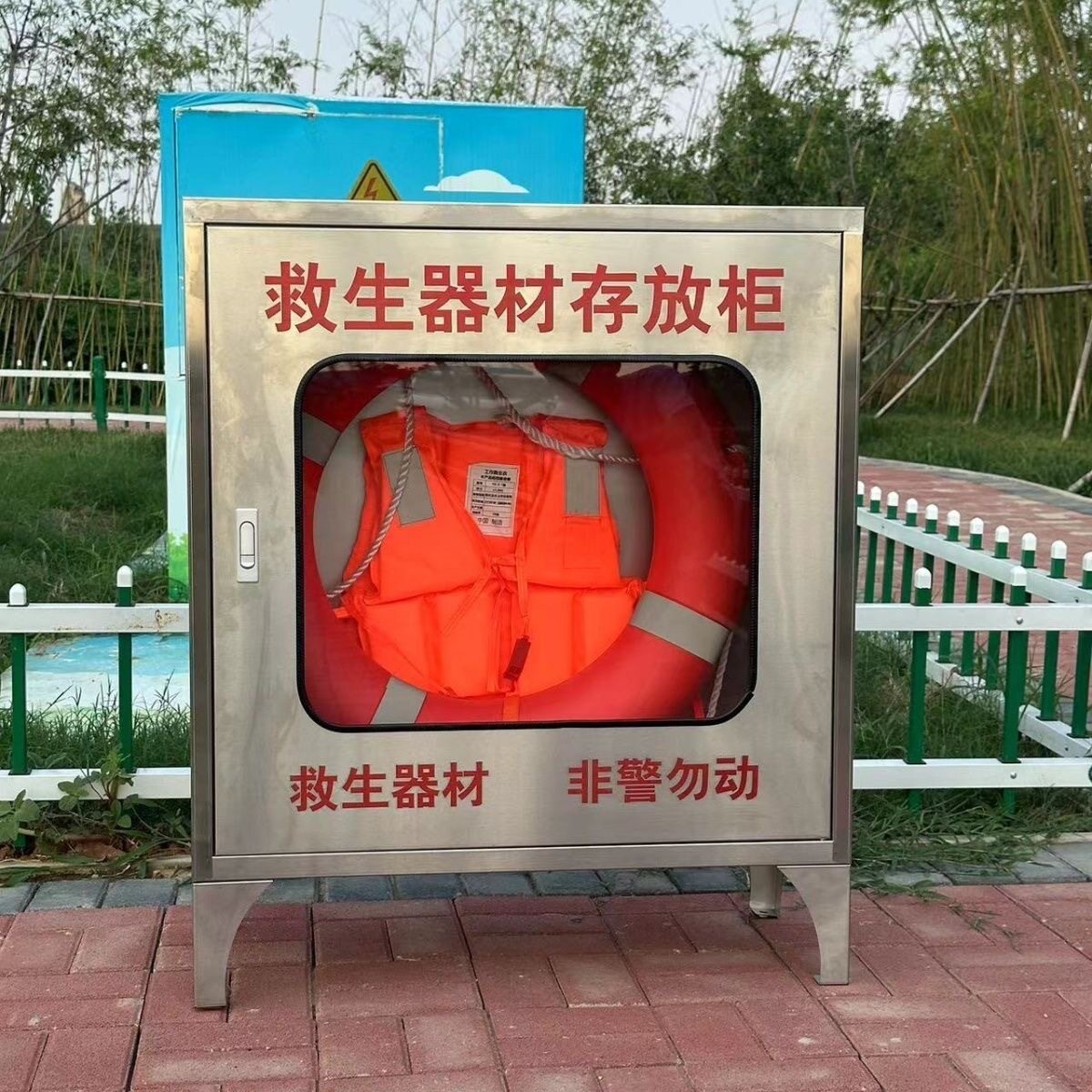 救生圈存放柜救生器材存放柜不锈钢救生用品存放箱救生衣绳存放箱