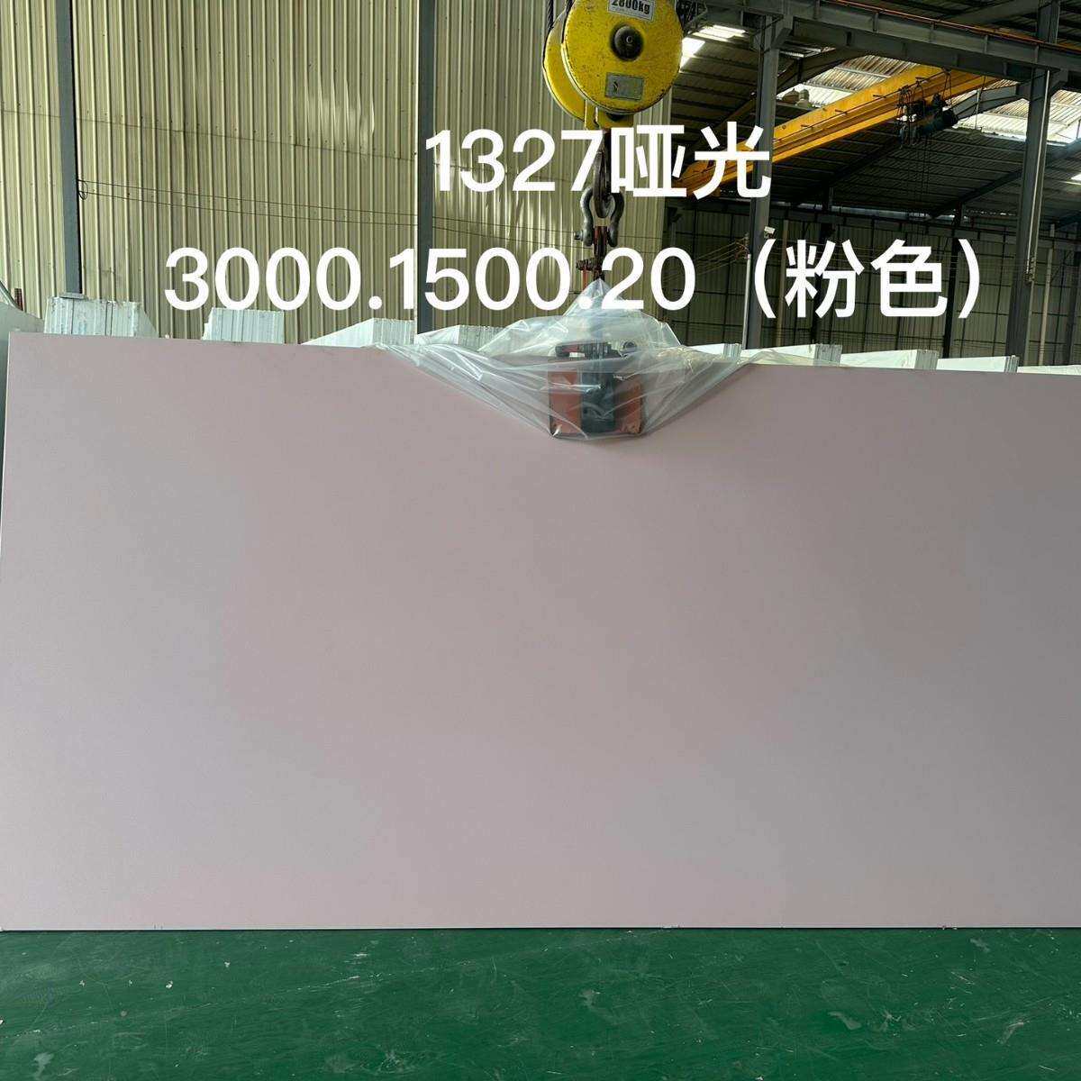 粉色石英石台面定制彩色中央岛台人造岗石整体厨房台面